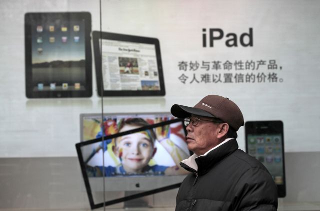 Το Apple iPad 2 κατάσχεται στην Κίνα